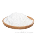 Food grade Sodium Alginate CAS 9005-38-3